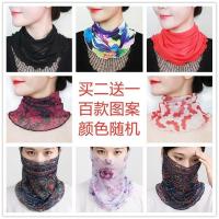 [买二送一]围脖女套头小丝巾护颈椎假领子女中老年广场舞套围巾 [款式颜色随机][特惠装]