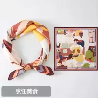 杭州丝绸丝巾女百搭秋冬款洋气时尚保暖明星围巾长款披肩大纱巾薄 烹饪美食70*70