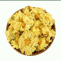 杭白菊花决明子目明特级桐乡热清火去贡朵花胎菊花批发50-500克 无硫杭白菊50克[极少]