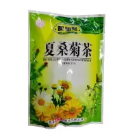 夏桑菊茶颗粒冲剂 清热下火 解暑 凉茶 买3包送2包