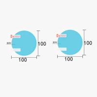 大货车后视镜防雨膜卡车客车汽车倒车镜反光玻璃防水防雾纳米贴膜 汽车专用100*100 超清微纳米防雨贴膜两片装