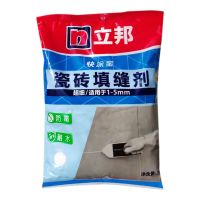 立邦填缝剂 瓷砖美缝剂勾缝剂墙地砖缝隙填充剂 防霉抗菌灰色防水 白色2kg(送工具)