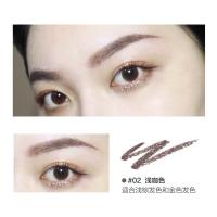 HEYLULU艺术大师极细眉笔防水女不脱色持久超细头自然 浅咖色一支