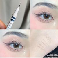 卧蚕笔阴影眼线液女防水防汗持久不晕染韩国holika平替新手勾勒笔 阴影卧蚕笔