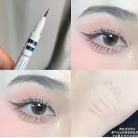 卧蚕笔阴影眼线液女防水防汗持久不晕染韩国holika平替新手勾勒笔 阴影卧蚕笔