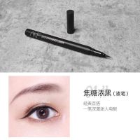 AKF眼线液笔不易晕染防水持久新手初学者彩色极细卧蚕官方 [特价]01#焦糖浓黑无赠品