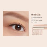 AKF卧蚕笔女防水不晕染珠光哑光提亮眼妆阴影高光眼线笔学生女 01日落香槟色