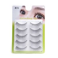 磨尖W7葫芦头睫毛贴假睫毛女 自然 素颜 仿真眼尾半截假睫毛日韩 假睫毛5对装207
