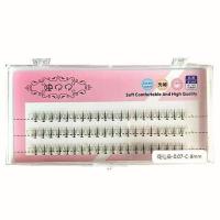 稻草人 芭比眼夹心朵毛 单簇睫毛仙女毛 种植嫁接睫毛分段C翘0.07 睫贝贝 8mm