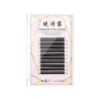 四叶草睫毛嫁接软毛美睫店专用0.05Y型yy一秒开花超软三叶草开花 10排装(C翘度) 8mm