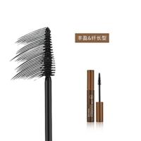 韩国theSAEM爱可睫毛膏ins防水拉长不晕染防汗浓密卷翘纤长学生党 丰盈纤长