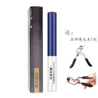 贝特优美睫毛膏防水拉长不晕染持久浓密卷翘根根分明细刷头女品牌 1支睫毛膏 送睫毛夹1