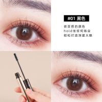艾卡罗睫毛膏防水拉长不晕染加长加密不晕妆防汗不掉色根根分明 1#黑色+睫毛夹 5.5g大容量