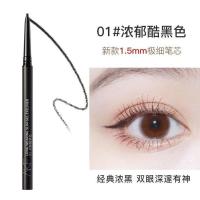 韩国AKF眼线笔胶笔液笔不晕染防水防汗自动硬头极细持久棕色卧蚕 2021年新款极细胶笔 01#黑色