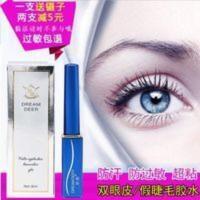 梦鹿假睫毛胶水防过敏超粘自然持久贴双眼皮两用透明新手速干 梦鹿假睫毛胶水防过敏超粘自然持久正品贴双眼皮两用透明新手速干