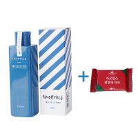 韩国AMORTALS尔木萄粉扑专用清洗剂液海绵彩妆美妆蛋大容量150ml 粉扑清洗剂*1瓶+压缩毛巾1枚