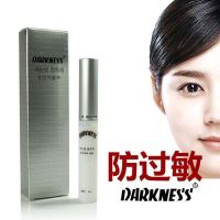 达克尼斯防过敏胶水 假睫毛胶水双眼皮造型液无刺激