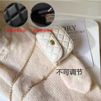 小香风包包女2021新款百搭气质菱格单肩斜挎包ins时尚链条小方包 升级版白色 (不可调节)