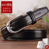 稻草人女士皮带女真皮细腰带时尚简约百搭韩国装饰黑色牛仔裤带潮 狐狸头黑色-礼盒装 100cm