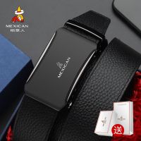 稻草人皮带男头层牛皮无牙自动扣真皮商务休闲西装男士裤腰带青年 主图款-头层牛皮-无牙带 105