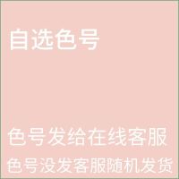2020新款指甲油胶车厘子梅子色牛油果绿美甲店专用光疗胶磨砂全套 婵姿白瓶12色自选(色号发客服) 颜色胶