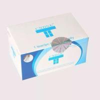 卸甲包美甲专用卸甲油胶光疗胶指甲油卸甲水套装卸甲巾卸甲棉 卸甲包50片[试用盒装]