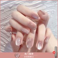 秋冬奶茶色晶石猫眼指甲油胶2020年新款流行色显手白的美甲店专用 奶茶冰珀猫眼02 [CT01 白瓶]