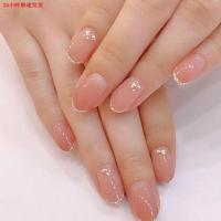 美甲星空紫假指甲贴片金边渐变小圆头中短款美甲成品贴片日韩潮流