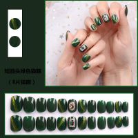 猫眼穿戴美甲可拆卸甲片成品美甲贴片假指甲手工猫眼免灯烤猫眼甲 短圆头绿色猫眼 送24粒胶+胶水+木棒+酒精棉+挫条