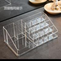 透明化妆品收纳盒桌面梳妆台抽屉式可叠加大容量护肤品整理置物架 6101(可叠加)