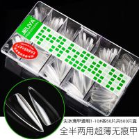 JIELIYA超薄无痕甲片免刻磨水滴杏仁全半贴延长假指甲美甲店专用 全号长水滴(尖形)-送3g胶水一支