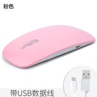 美甲灯快干烤灯灯迷你不黑手快速手持不光疗机光疗灯速干美甲烤灯 3W 鼠标光疗机粉色