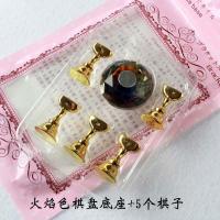 日系新款美甲棋盘底座假指甲片托练习架水晶宝石莲花座工具全套装 袋装火焰色棋盘底座+5个棋子
