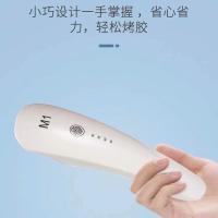 日式手持美甲灯烤灯速干固化小型迷你便携不黑手充电款 M1新款手持灯 白色