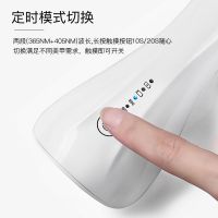 日式新款美甲光疗机便携式手持充电款烤灯速干烤指甲油胶不黑手