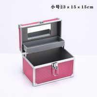 NiceLand化妆箱包手提大容量水乳化妆品收纳盒纹绣美甲多层工具箱 029# 小号条纹玫红