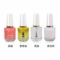 美甲工具套装全套修手指甲皮手指甲工具剪软化剂磨砂条死皮推 4瓶护甲油