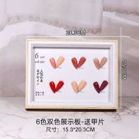 美甲展示板指甲油打版相框120色96色88色60色48色36色18色卡色板 6色双色中号-送甲片