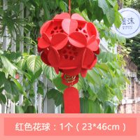 周年庆装饰品挂件商场店面挂件珠宝店场景波浪旗彩带开业布置拉花 红色花球