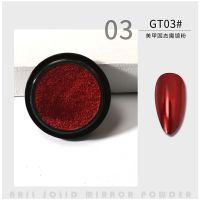 热卖美甲固态魔镜粉镭射粉一盒四色持久不掉色镜面粉钛金粉装饰品 非四色固态魔镜粉红色 加棉棒两根