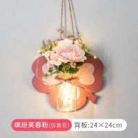 ins风房间墙上装饰品挂件女生卧室宿舍墙面物品客厅背景墙壁装饰 缤纷芙蓉(仿真花)[送无痕钉+粘钩]