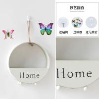 墙壁挂件壁挂花盆墙上创意家居北欧房间卧室内餐厅墙面装饰品植物 铁艺圆HOME-白