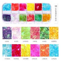 12色日式混装贝壳石贝母美甲饰品鲍鱼壳碎片超薄美甲贝壳片 08#幻彩玻璃碎片+胶水