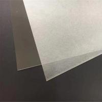 10张 热缩片收缩片已打磨手工DIY材料彩铅色粉手绘饰品配件 0.2mm一面磨砂 1张