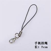 手工diy串珠 钥匙扣钥匙圈龙虾扣扁圈手机挂绳 龙虾扣+绳(20条)
