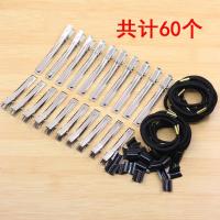 diy鸭嘴夹弹簧夹双叉夹材料包手工蝴蝶结发饰发夹夹子头绳套装 组合发夹FJ01套餐