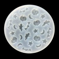 镜面模具万圣节骷髅南瓜蝙蝠飞幽灵月亮星星水晶滴胶指甲贴片模具 指甲贴片模具