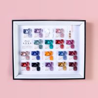 [拍1发18瓶]18色小套指甲油胶套装美甲店专用光疗猫眼甲油胶色 百果蜜色 不配色卡