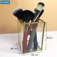 大号眼影刷化妆刷收纳桶眉笔美妆刷收纳盒桌面玻璃防尘无盖笔刷筒 单格刷桶(不带珍珠)