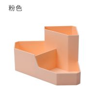 桌面收纳盒转角置物架学生宿舍桌上文具笔筒化妆刷多格杂物整理盒 [ 时尚粉 ]
